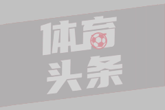 C羅穿上一定帥！葡萄牙1984歐洲杯球衣