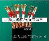 ���늚����|�S�҈�(b��o)�r