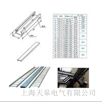 ���늚���٘��������䓘��