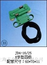 JD4-16/25��K�����ĘO�������