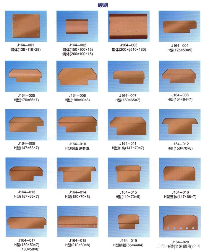 ���늚⼯���������ˢƬ|̼ˢ��