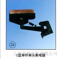 ���늚⹩��(y��ng)C�� �ΗU���^�����